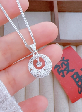 足银999纯银福字平安扣项链女