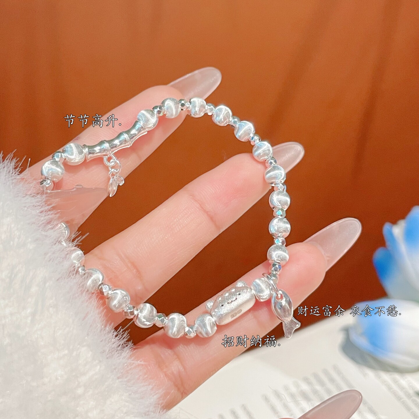 足银999纯银法棍猫眼手链女