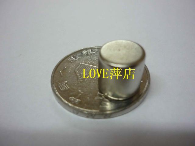 稀土永磁王 钕铁硼强力磁铁 强磁 吸铁石 磁钢 圆形D10x10mm