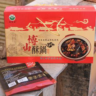包邮颜味斋博山酥锅礼盒 400g*6