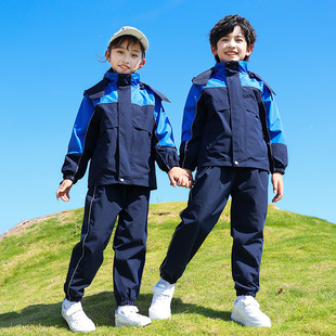 小学生校服丢冬装 保暖拼色儿童班服幼儿园园服可拆卸冲锋衣三件套