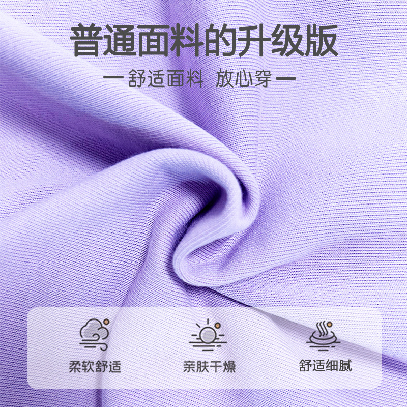 儿童卫衣套装秋季男童外穿女童卫裤宝宝两件套卡通童装连帽婴童