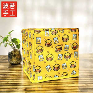 适用小明Q6 Neo投影仪防尘罩New V1保护罩New Q5 Pro防尘套口袋款