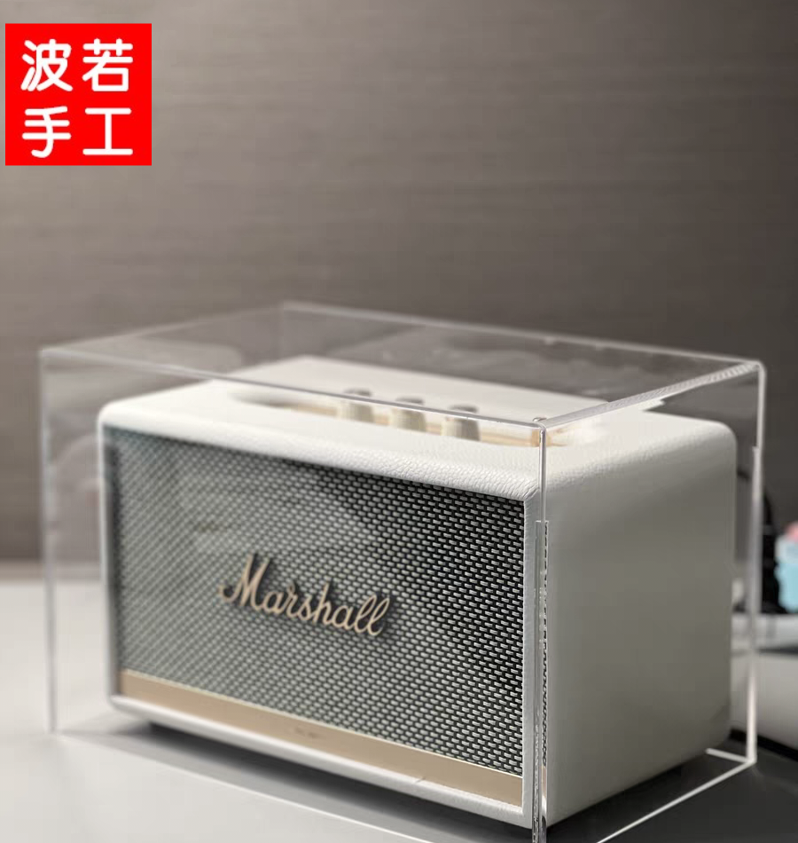 适用马歇尔音箱防尘罩一体透明壳