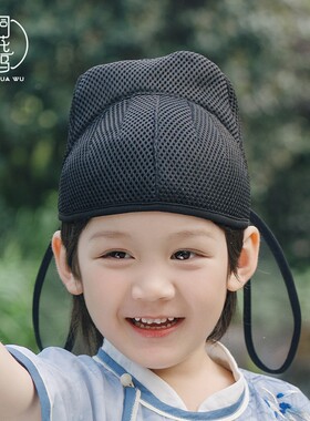 儿童汉服幞头帽子男童李白帽