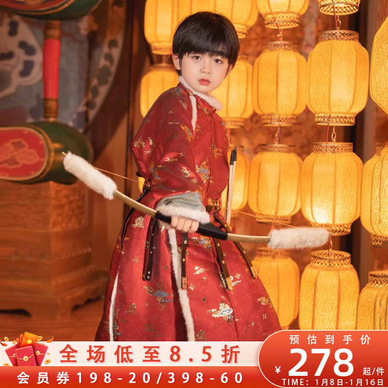 汉服男童冬季加绒儿童拜年服西域武侠风唐装圆领袍男宝宝新年唐装_桐花坞 匠心原创国风童装_童装/婴儿装/亲子装-第3张图片-提都小院
