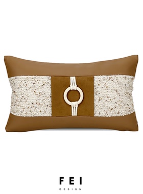 FEI高端橙色棉麻拼皮革腰枕轻奢样板间腰枕软装布艺客厅沙发腰枕