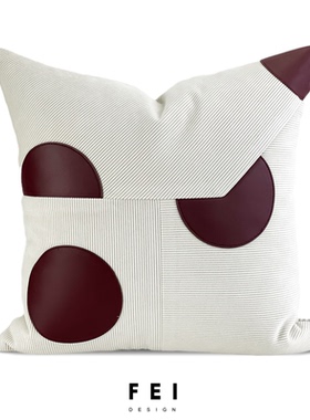 FEI潮好搭高端红色拼皮靠包现代简约靠包软装布艺客厅沙发靠包