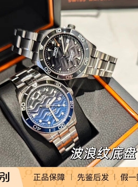 美度MIDO新款逐浪男士机械表M026.907.11.041.00国内柜台当天发货