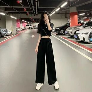 黑色裤子女春秋款潮流高腰遮肉韩版慵懒风学生显瘦宽松百搭阔腿裤