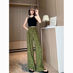 印花阔腿裤女百褶夏季冰丝阔薄款高腰宽松垂感绿色拖地休闲小个子