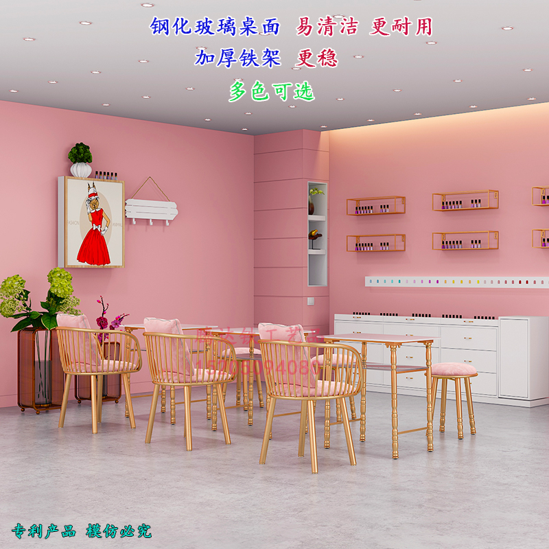 单人双人美甲桌钢化玻璃桌面双层美甲操作台欧式简约日式美甲桌