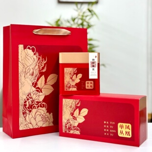 漫仔说茶 632岭头白叶蜜兰香 高山蜜兰香 每罐125g 2025年