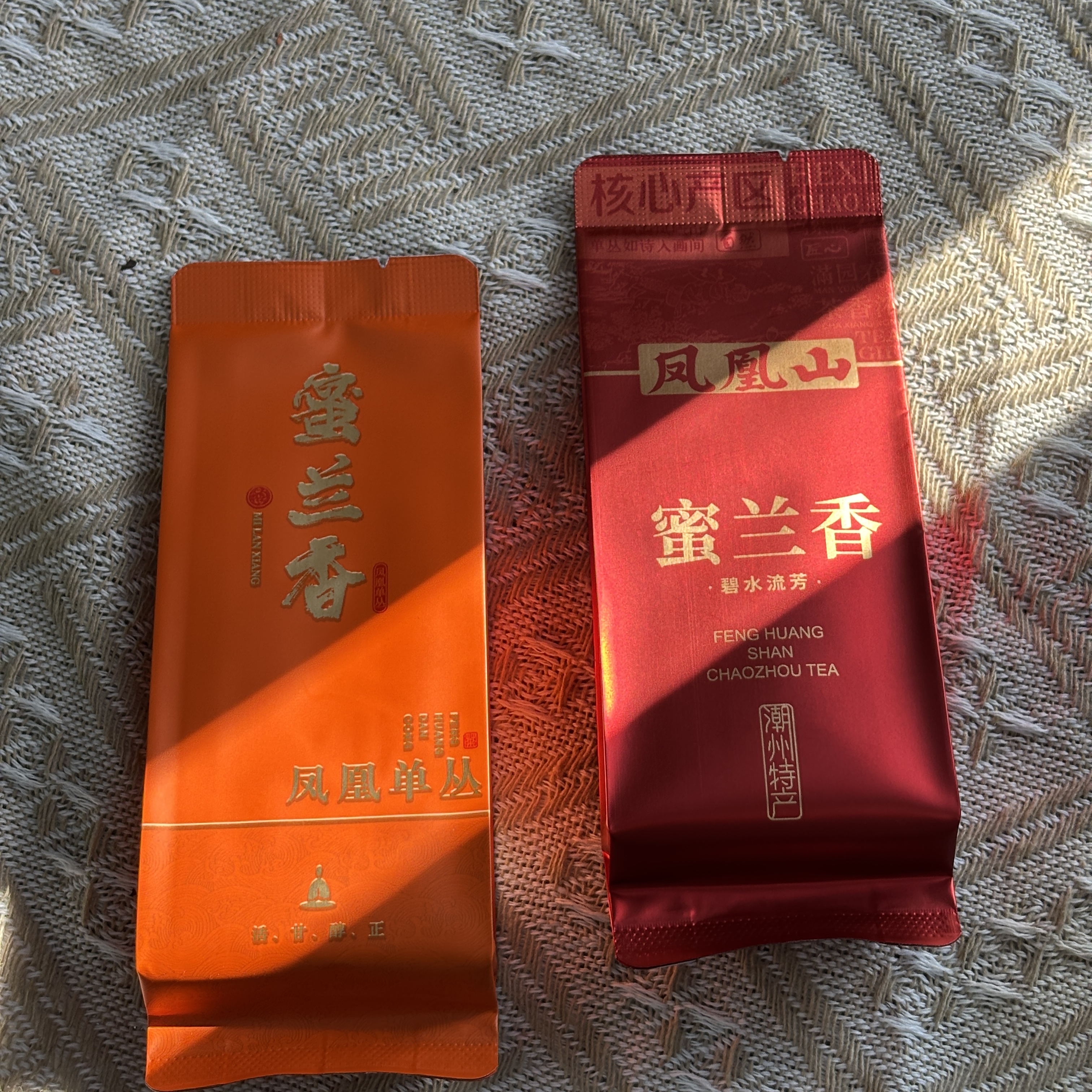 漫仔说茶 高山蜜兰香Pk口粮蜜兰香品鉴装