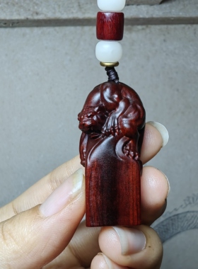 紫檀红木头精雕刻老虎印章车钥匙扣小吊坠文盘玩手把挂件质制饰品