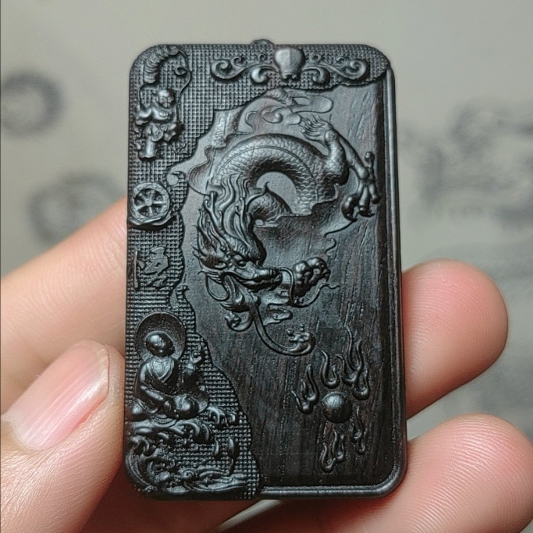 紫檀黑红木头精雕刻悟道牌子龙蝙蝠吊坠项脖精美礼饰品质制车挂件