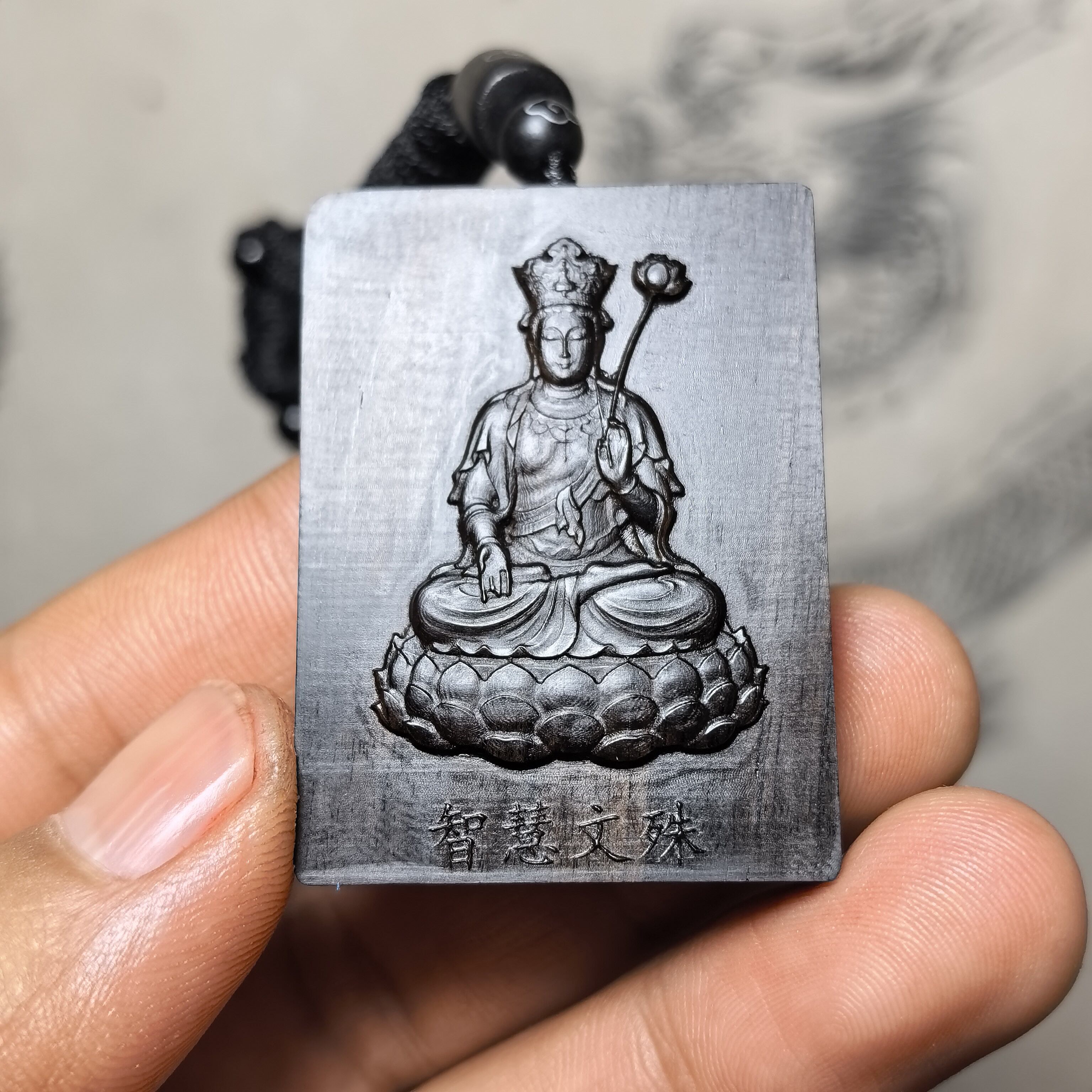 紫檀黑红木头精雕刻南方智慧文殊菩萨牌子吊坠车挂项脖礼饰品批发