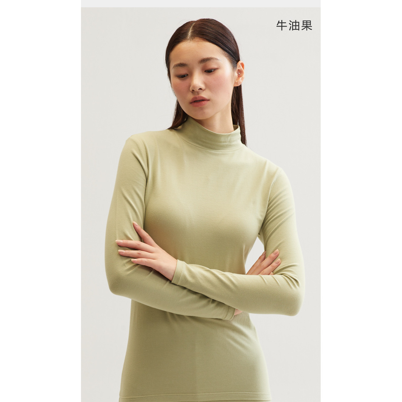 蝉昭-薄款新疆棉系列女士半高领中领纯棉亲肤秋衣秋冬打底衫上衣