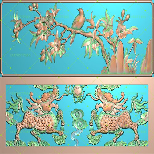 喜上梅稍玉兰墓碑围坟石栏板图