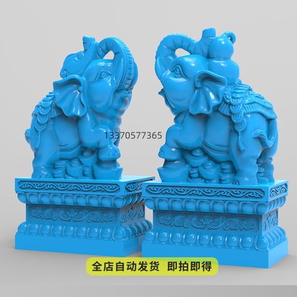 对象莲花座stl三维立体圆雕图3D打印模型精雕图