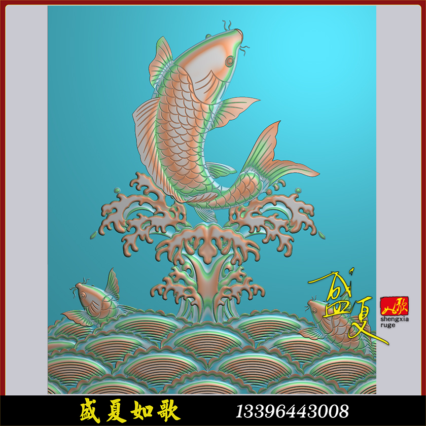鱼跃龙门 精雕图 浮雕图 背景墙 灰度图