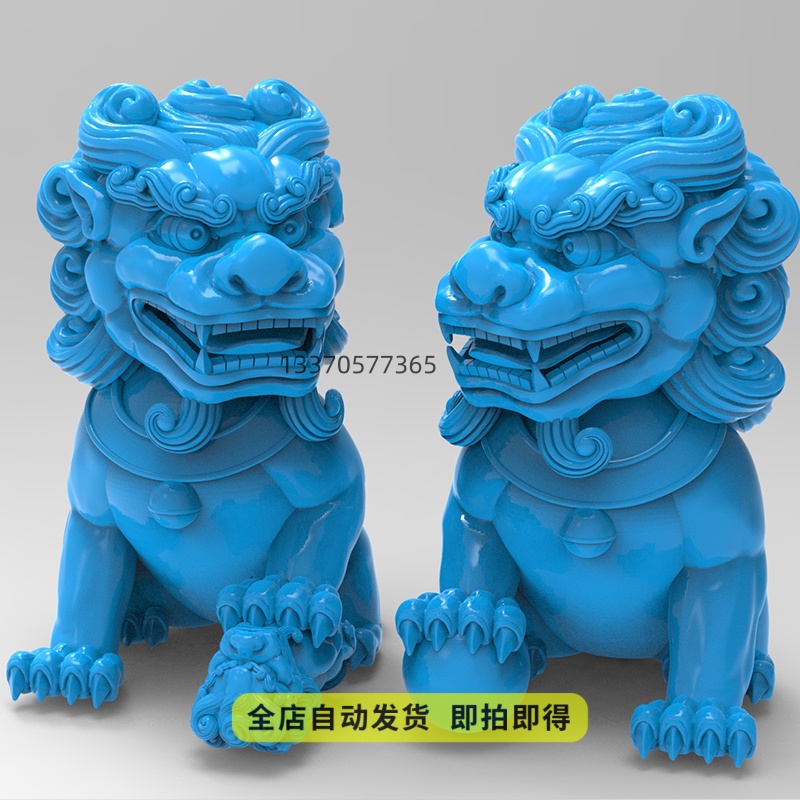 公母对狮子stl三维立体圆雕图3D打印模型精雕图