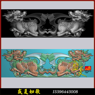 麒麟龙精雕图木石砖雕浮雕图对称祥云吉祥灰度图新款精品