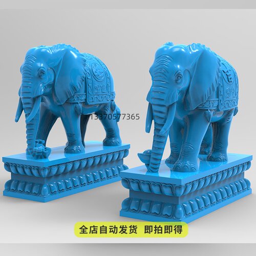 大象莲花底座stl三维立体圆雕图3D打印模型精雕图