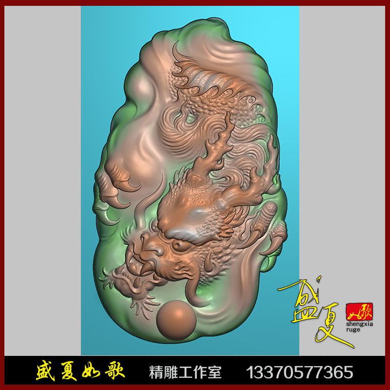 盘龙精雕图龙戏珠灰度图浮雕图木石玉雕手把件挂件新款精品