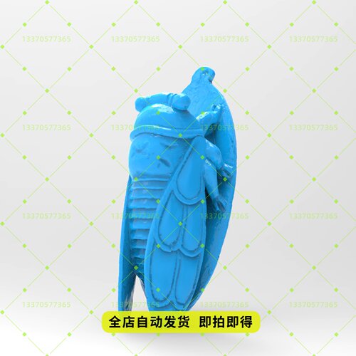 精品知了叶子一叶成名stl三维立体圆雕图3d打印模型精雕图