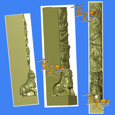 龙狮子柱 STL三维立体圆雕图 龙狮子夹杆 四轴 石雕 墓碑
