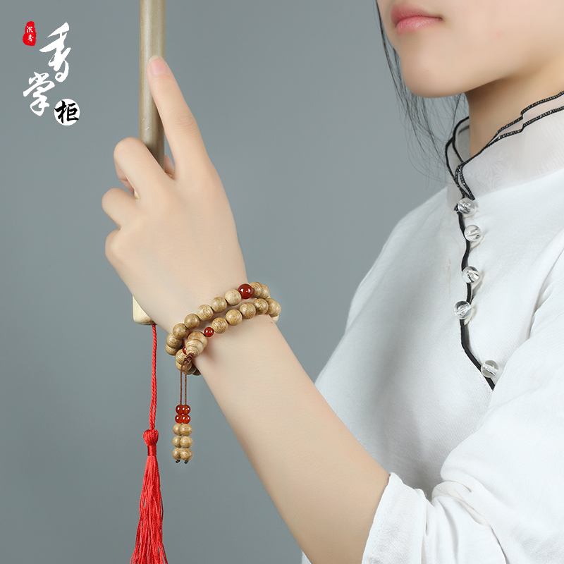 【蝶戀花】香掌柜七夕原創沉香手鏈女款DIY沉香手串簡約款