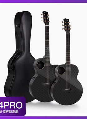 ENYA恩雅吉他X4PRO碳纤维男女生专用36/41寸电箱专业演奏民谣吉他
