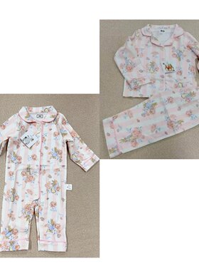 70-170小中大童可爱兔子家居服套装宝宝连身睡衣女孩纯棉四季开衫