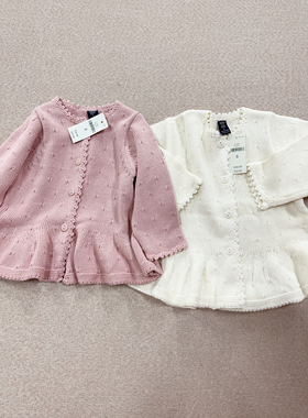 纯棉清仓价外贸原单出口女童针织开衫可爱荷叶边外套婴儿宝宝毛衣