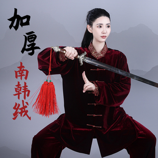 秋冬八段锦新款高端太极拳服男女练功武术比赛演出国风加厚南韩绒