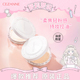 保税仓直发日本Cezanne倩诗丽倩丽粉饼控油晚安蜜散粉定补妆干湿