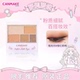 现货 CANMAKE井田五色眼影珠光盘新手日常淡妆