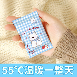自发热暖手宝手握式 学生专用神器儿童一次性暖手贴 暖宝宝2025新款
