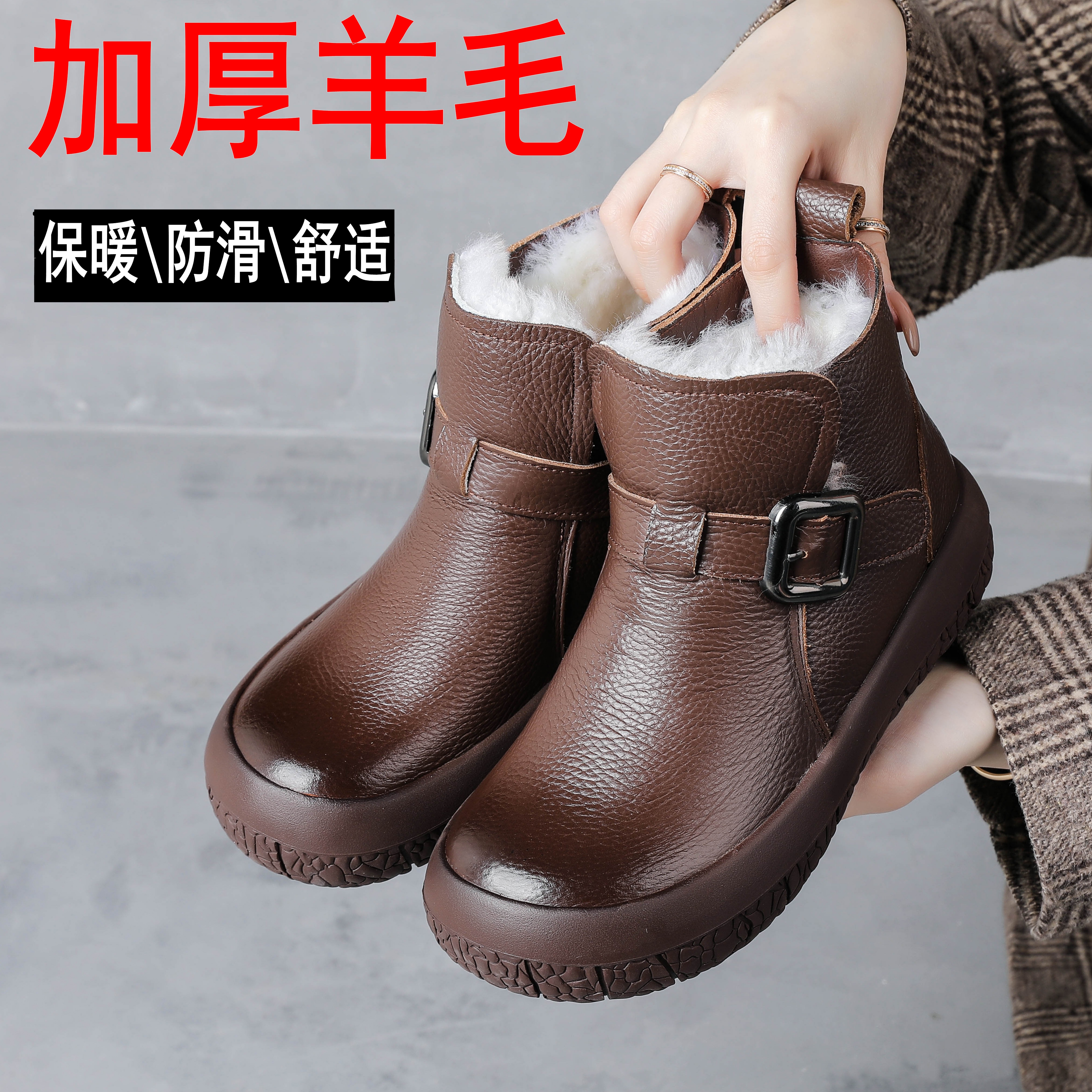 冬季加绒加厚头层牛皮羊毛雪地靴