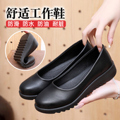 女工装 职业软皮平底套脚黑色上班工作鞋 鞋 新款 通勤 夏季 防滑小皮鞋