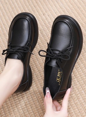 脚宽脚胖女鞋工作鞋久站不累脚餐饮厨房上班鞋纯黑色系带圆头单鞋