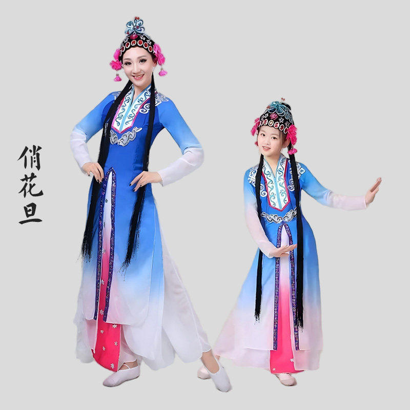 出租俏花旦儿童古典梨花颂舞蹈服戏服京剧小花旦戏曲表演服租赁图片