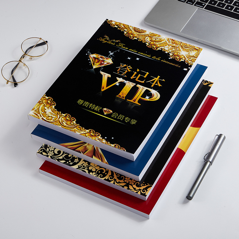 美容院客户会员顾客档案本VIP养生瑜伽键身皮肤美发消费登记录本