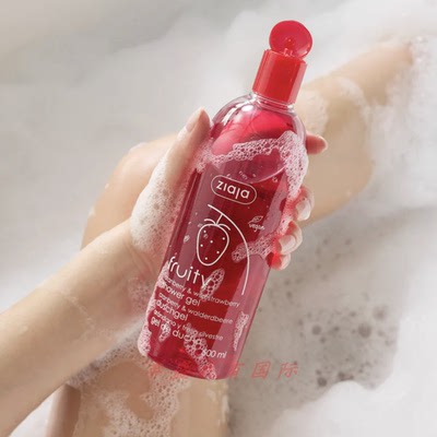 Ziaja 果香蔓越莓野草莓沐浴露 温和清洁深层滋润舒缓调理 500ml