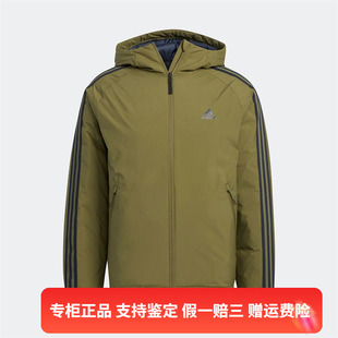 男子运动保暖连帽防风休闲羽绒服 正品 Adidas 阿迪达斯冬季 HN2120