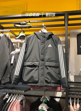 正品ADIDAS阿迪达斯外套男运动连帽保暖棉服GT1688 IP2537 2535