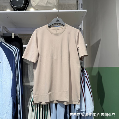 Adidas阿迪达斯男子短袖26夏武宗新款圆领休闲运动训练T恤 KG0824
