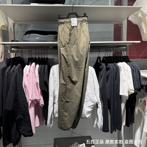 Nike耐克2025夏新款女子运动休闲速干梭织透气收口长裤IH0827-126