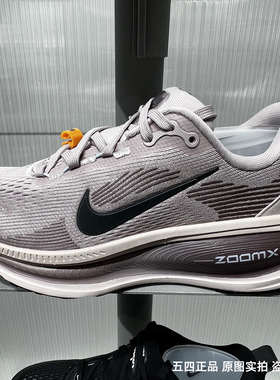 Nike/耐克VOMERO 18女款粉红色百搭运动休闲低帮跑步鞋HM6804-607